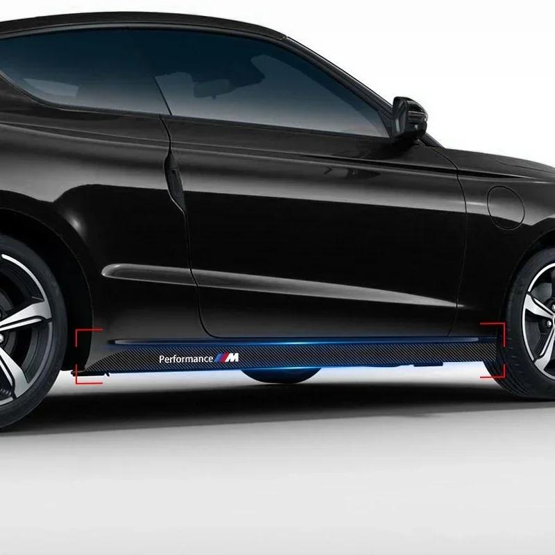 2pcs Car Side Skirt Sill Carbon Fibre Body Protection Sticker For BMW M Performance 1 3 5 7 Series M3 M4 M5 M6 X1 X3 X5 X6 X7