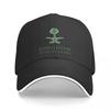 Kingdom Of Saudi Arabia Trucker Hat Spring Sunscreen Baseball Caps Women Unisex Hip Hop Baseball Cap New Outdoor Hats