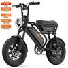 Electric Bicycle Urlife T16 500W Motor 16" Fat Tire Fully Suspended Adult Electric Bike 48V 13Ah Dual Disc Brakes 7 Speed Max Load 120Kg