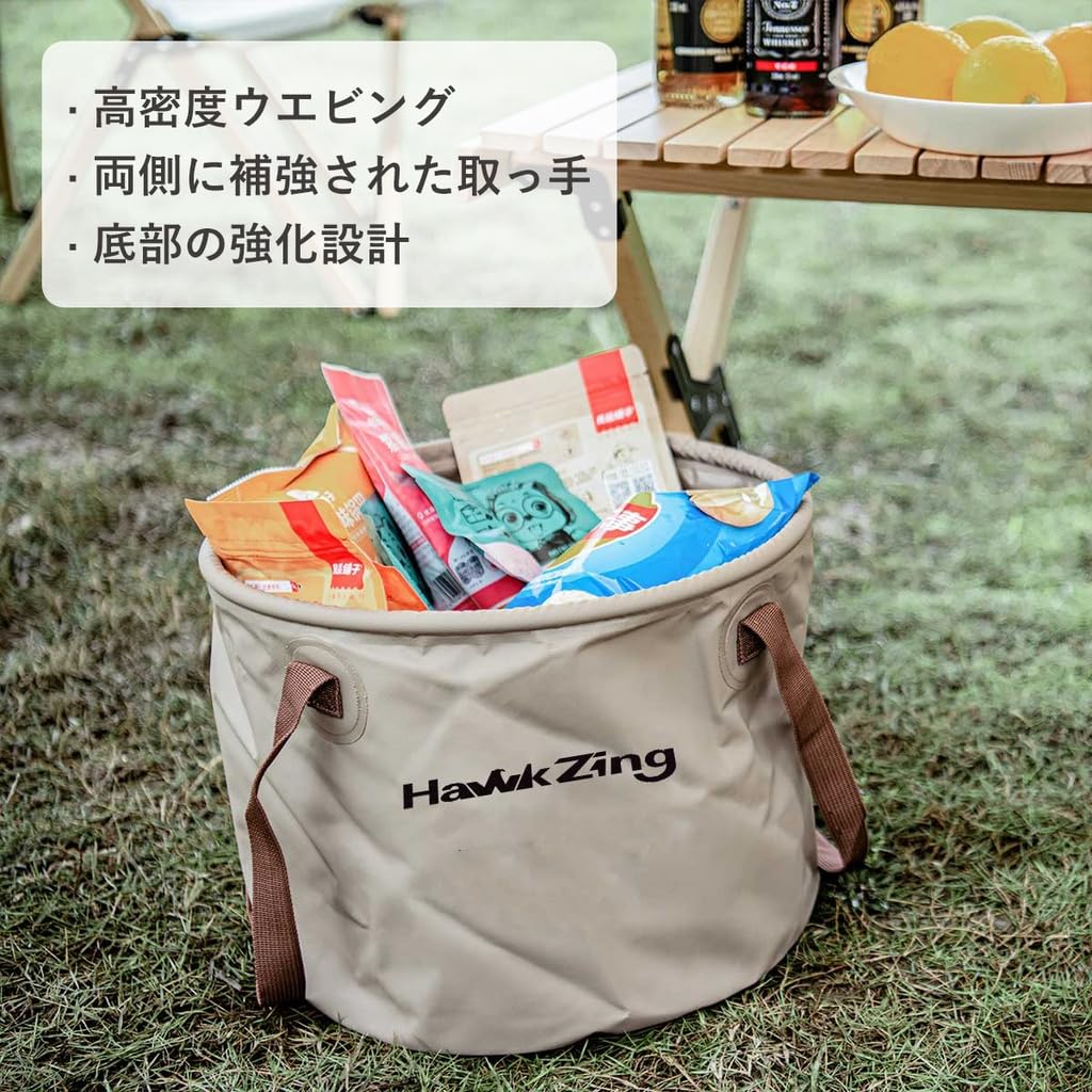 Hawk Zing Folding Bucket for Camping 10L 20L Water Collecting Cloth Bucket Large Capacity Water Container Washing Tub Waterproof Bucket Compact