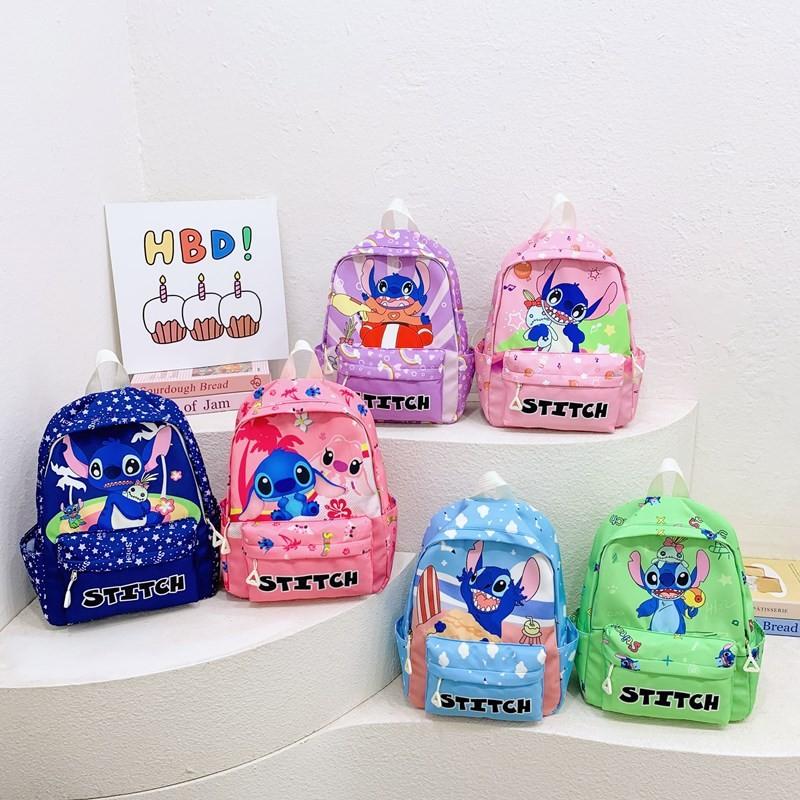 Beach Coconut Angel Tree Cartoon Pattern Children Backpack