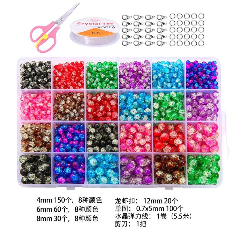 8mm Glas Gelee Kristall Runde Perlen Materialpaket Handgemachtes DIY Armband Zubehör Set Perlen Set