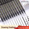 Waterproof Fine Tip Pen 8055 for Anime, Drawing, Hand-drawn Line Art, and Signatures