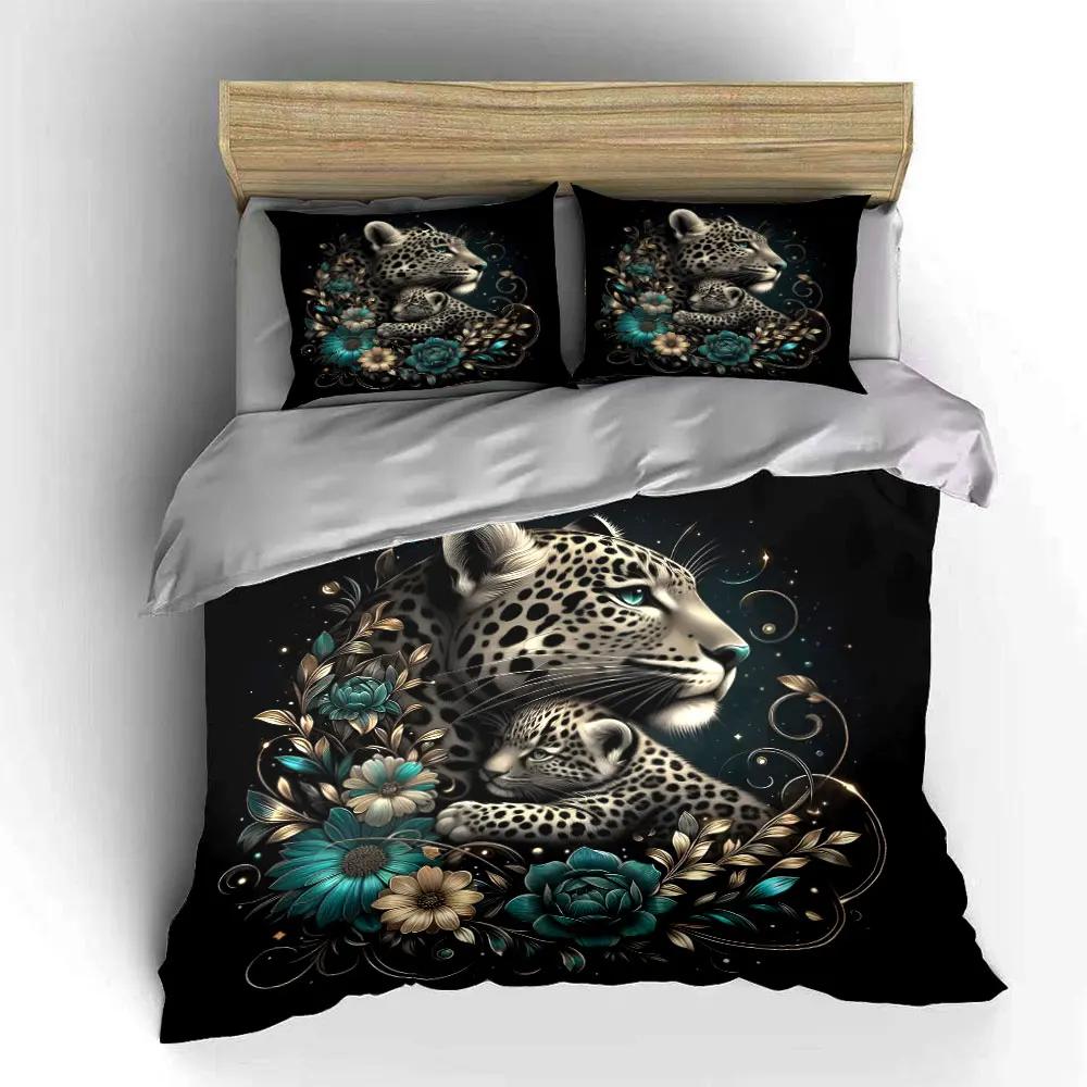 Leopard Family Art Decor Set Bedding Set with 1 Duvet Cover 2 Pillowcases Single Double King Queen Gift