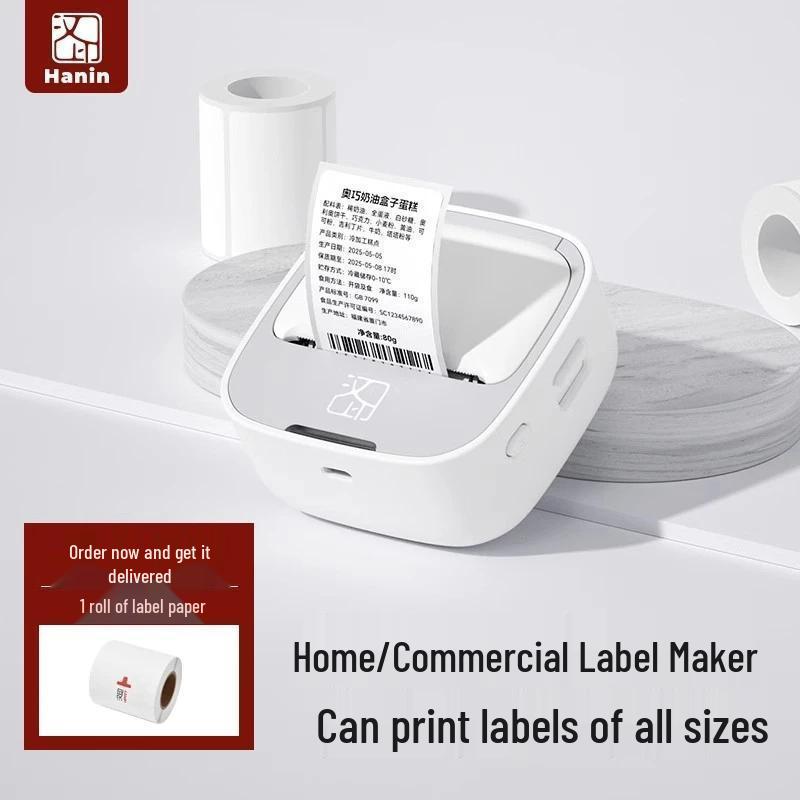 M1 Mini Bluetooth Thermal Barcode Price Tag Printer for Home & Supermarket Use