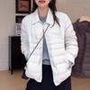 PU lapel white duck down light down jacket women's short winter new high-end small casual top