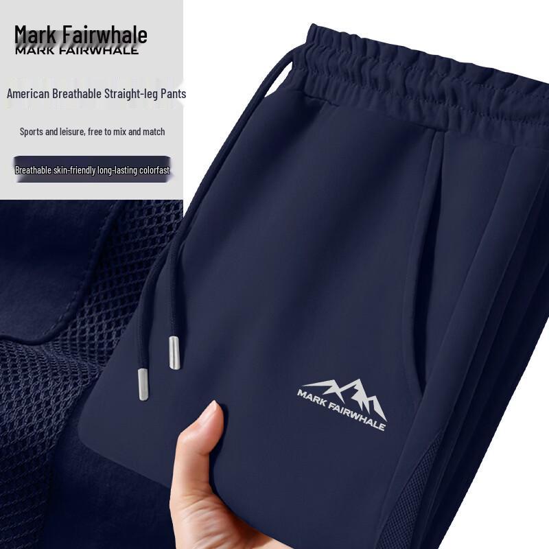 Mark Fairwhale Men's Lightweight Straight-Leg Sport Pants