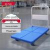 Foldable Heavy-Duty Platform Hand Truck