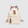 2024 Summer New Niche High-End Fashion Commuting Large-Capacity Backpack for Women, Simple and Sophisticated Travel Backpack