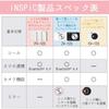 Canon Instant Camera Smartphone Printer iNSPiC ZV-123-PW Pearl White