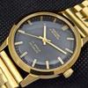 VINTAGE MONTINE OF SWITZERLAND 17J INCABLOC MENS GOLD PLATED WATCH a285401-1