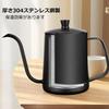 MERMOO YILAN Coffee Drip Pot for 2-3 People, 600ml, with Lid, Popular Stainless Steel Narrow Spout, Coffee Kettle (Silver)