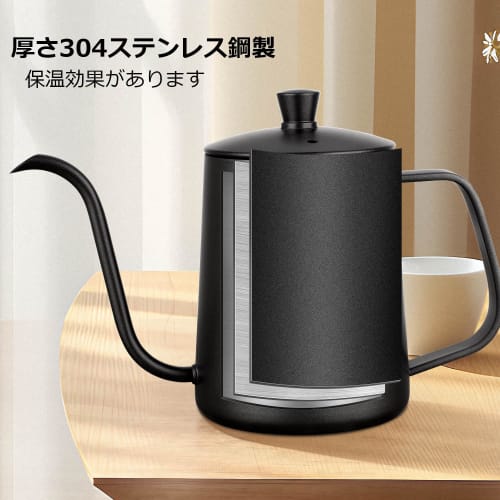 MERMOO YILAN Coffee Drip Pot for 2-3 People, 600ml, with Lid, Popular Stainless Steel Narrow Spout, Coffee Kettle (Silver)