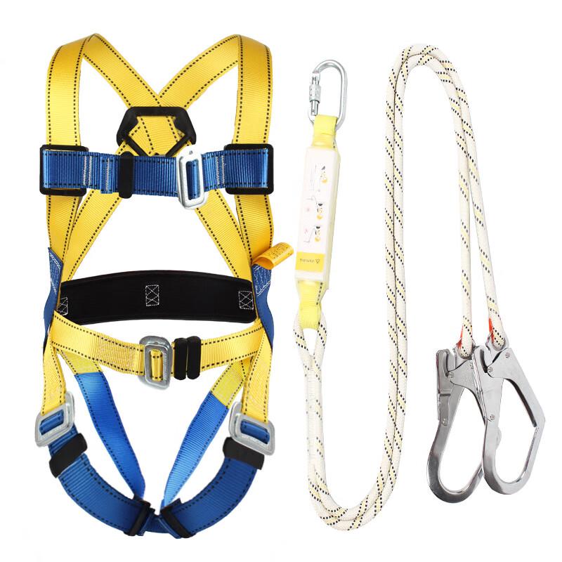 Five-Point Full Body Safety Harness