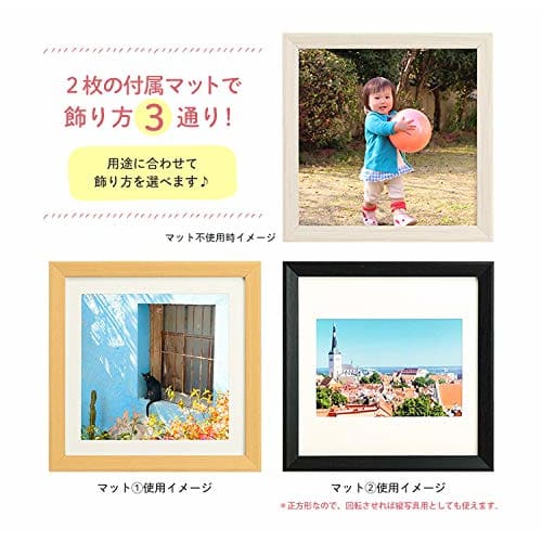 VANJOH 3-Way Square Frame, 15-Angle, White, 106212, Includes 2 Mats