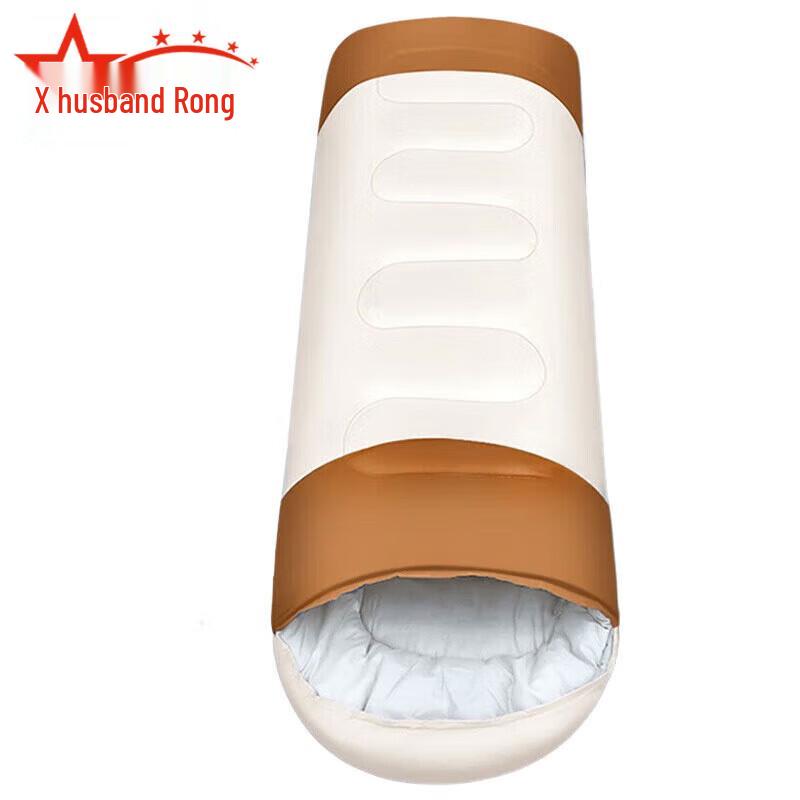 Furong Portable Warm Cotton Envelope Sleeping Bag