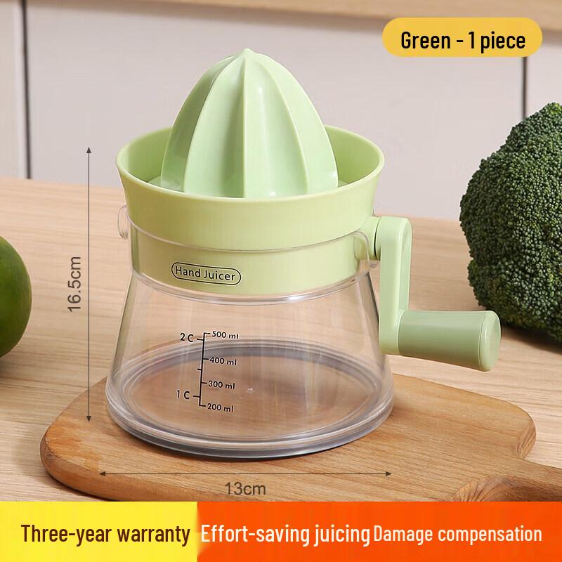 Manual Fruit Juicer