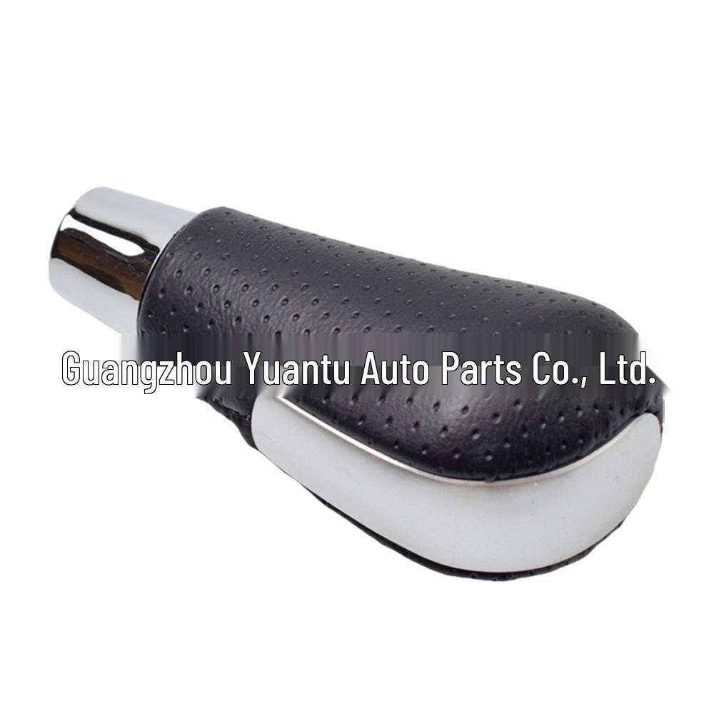 Mazda 3/6/CX-7/MX5/RX8 Gear Shift Knob Handle Replacement