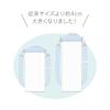 Tees Factory Sanrio Hello Kitty Bottle Cover, Large, SR-5535737KT