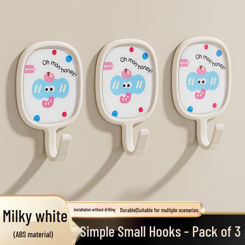 LIEI Cream Style Adhesive Wall Hook