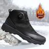 HUMTTO Men's Winter Insulated High-Top Outdoor Hiking Boots
