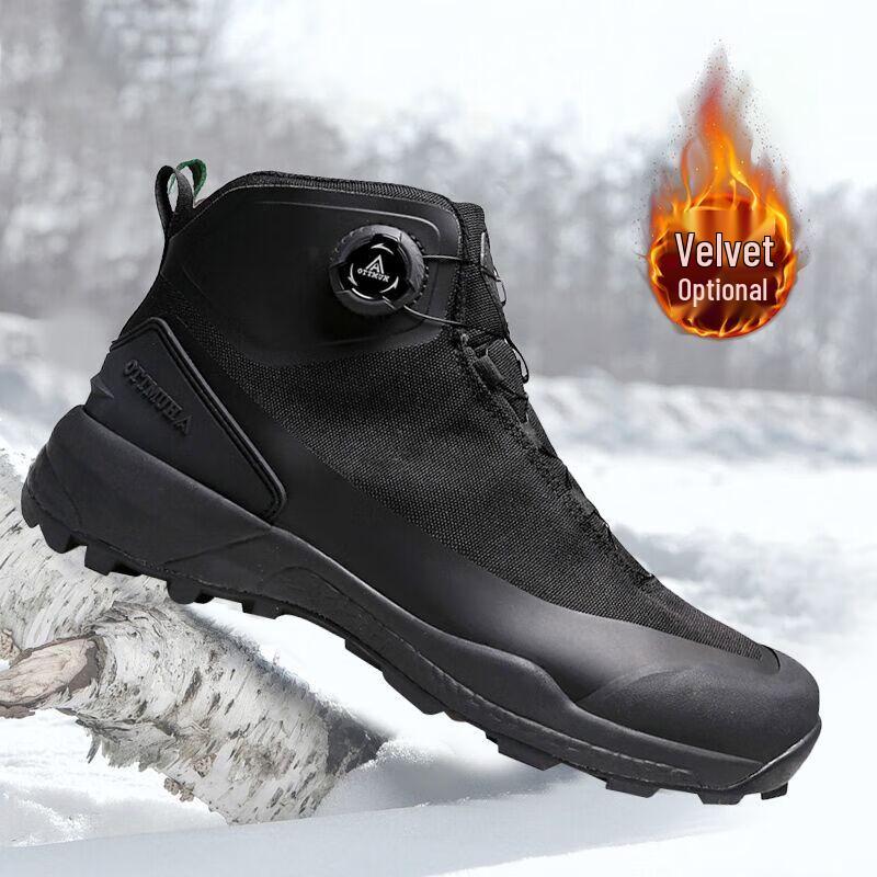 HUMTTO Men's Winter Insulated High-Top Outdoor Hiking Boots