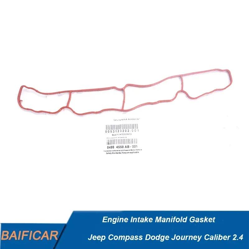 Baificar Brand New Intake Manifold Gasket 4884550AB 04884550AB For Jeep Compass Dodge Journey Caliber 2.4