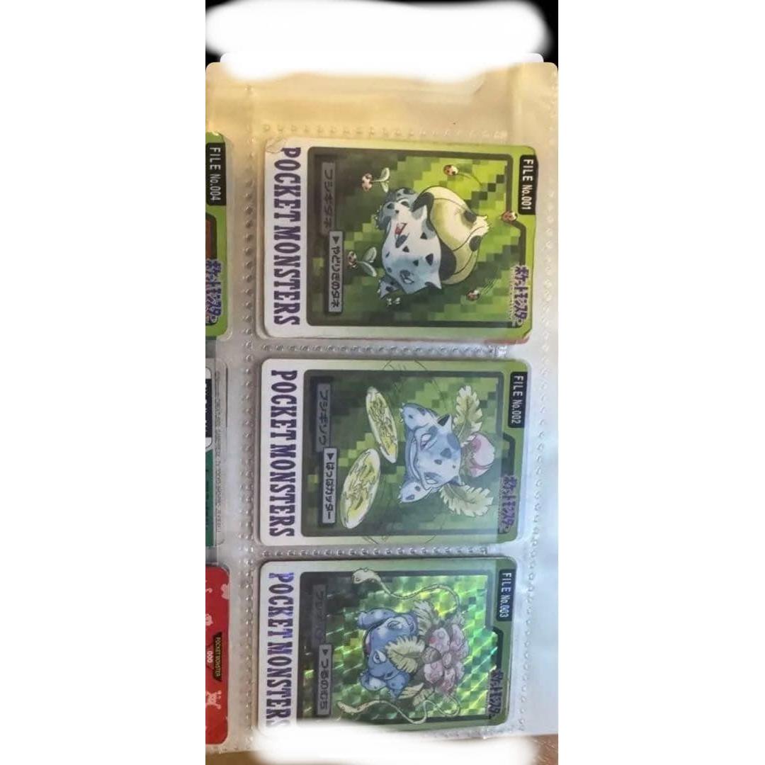 Used Bandai Card Set Bulbasaur Bulbasaur Bulbasaur