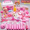 Juego de Juguete de Doctor para Niños Niña Simulación Enfermera Estetoscopio Inyección Jugando a la Casa Caja de Herramientas Médicas