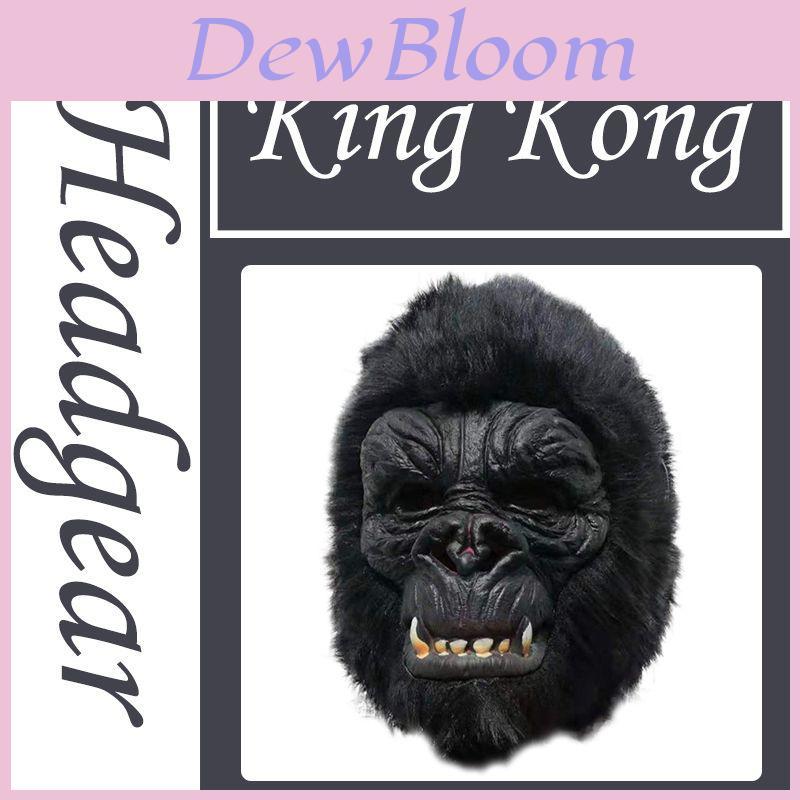 Gruselige Geisterhaus-Deko-Requisiten mit einem realistischen Gorilla-Kleid, einer Kapuze und einer Maske für Halloween-Feiern
