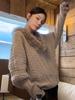 In Stock: Women's Retro V-Neck Batwing Sleeve Knit Sweater with Fur Collar