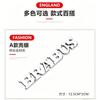 Suitable Babos BRABUS Alphabet Car Label Body Tailbox Label Alphabet Car Label Car Label