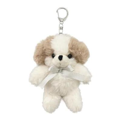 Keychain Plush Mascot Tino Cute Strap Charm Cute Shih Tzu Yu Packet 24