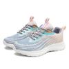 Women's Spring New Mesh Breathable Non-slip Sports Shoes