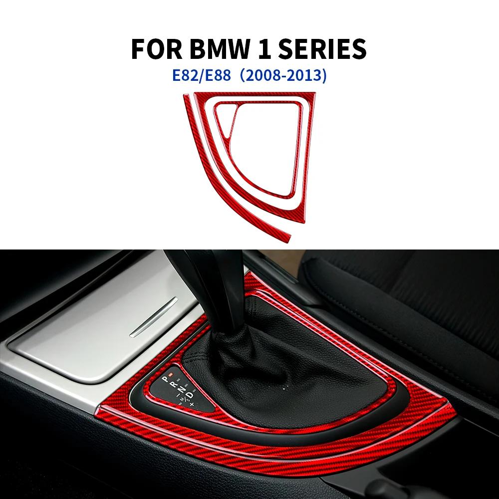 Kohlefaser Für BMW 1er E82 E88 2008-2013 Zubehör Auto Schaltknauf Seitenleiste Aufbewahrungsbox Rahmen Aufkleber Zubehör