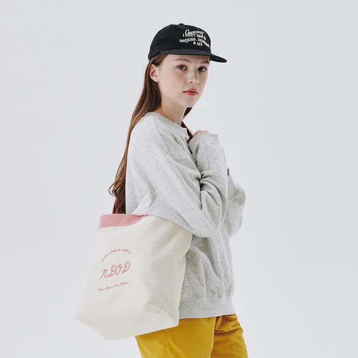 Any Bag (Pink)