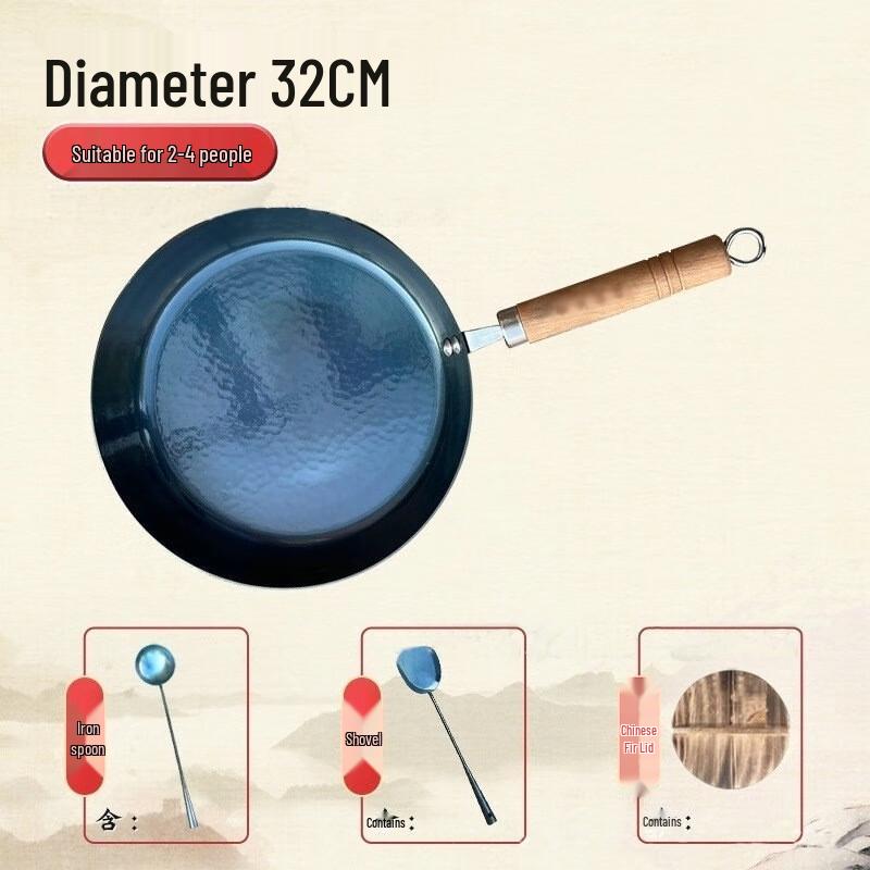 ZISIZ Mirror Finish Wrought Iron Frying Pan