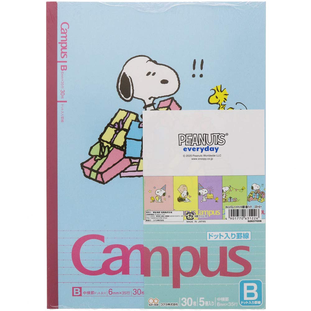 Sunstar Stationery Snoopy Campus S2637006 Notebook, B-ruled, 5-Pack,