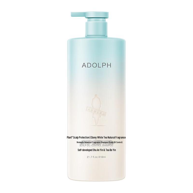 Adolfo Plant Fragrance Oil Control Shampoo 618ml