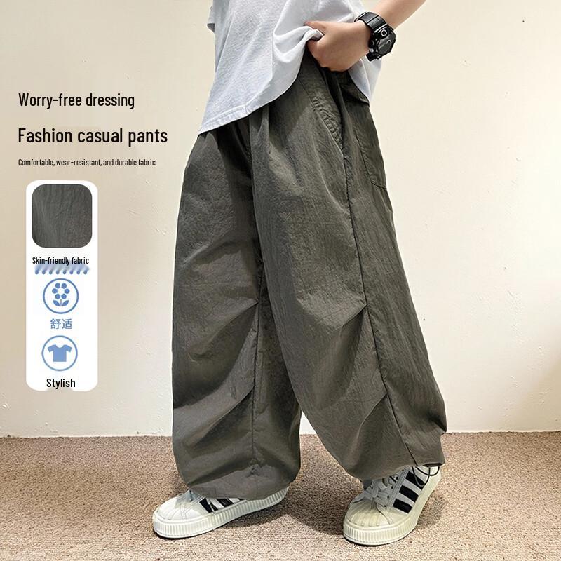 

Boys Summer Ice Silk Wide-Leg Casual Pants 140