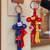 Small Bell Spring Festival Pendant Fu Character Tassel Ornament  Chinese New Year
