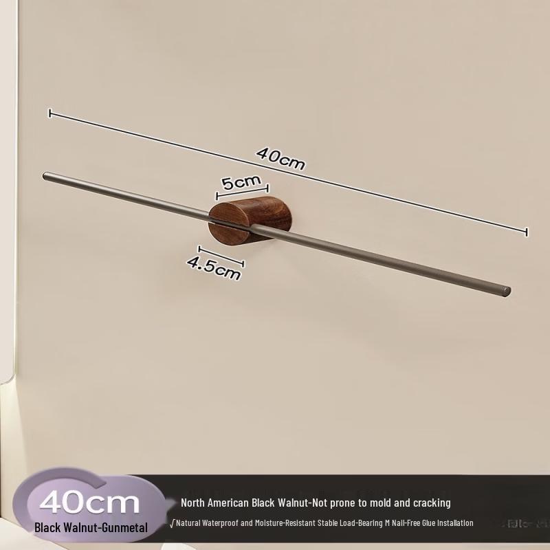 Handon Minimalist Black Walnut & Gunmetal Single Towel Bar