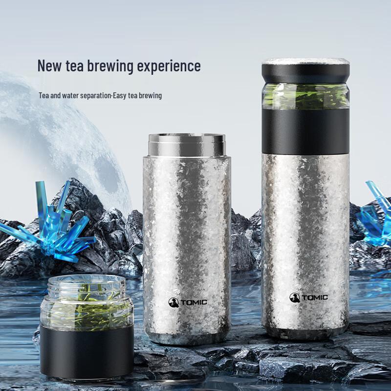 TOMIC TW60182 Pure Titanium Tea Infuser Insulated Mug
