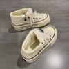 Vielseitige High-Top Canvas-Schuhe für Damen, Sneakers im neuen Stil, Schuhe zur Höhensteigerung