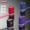Newmine BT10 Portable Bluetooth Speaker CN plug (adapter included)