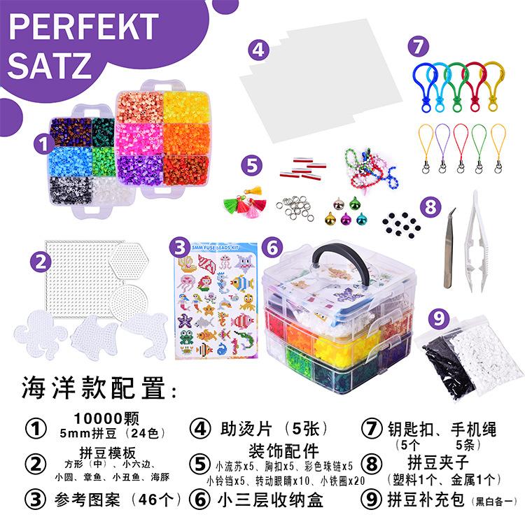 1 НАБОР Хит продаж Серия «Океан» Пиндоу 24-цветный Делюкс Набор Детский DIY Пазл Родитель-Ребенок Динозавр Пиндоу