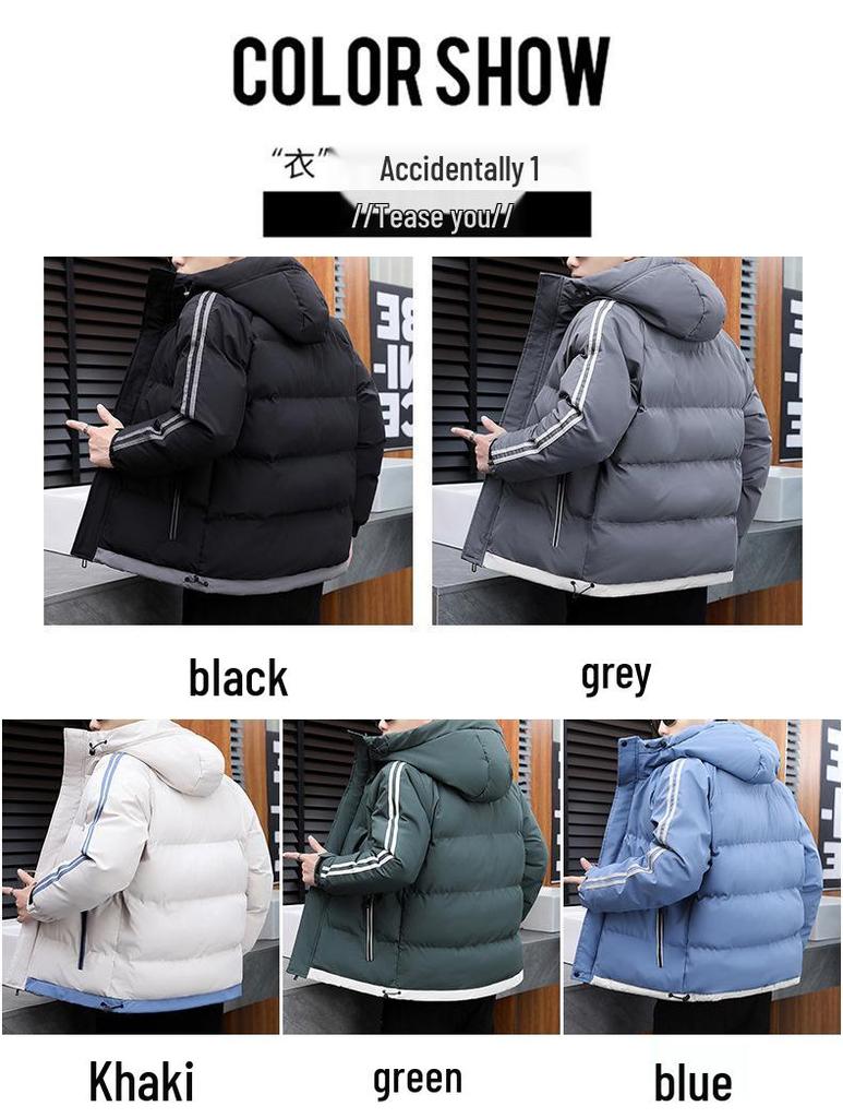 Men's Two-Legged Thickened Warm Winter Cotton Coat, Korean Style Youth Hooded Casual Cold-Proof Jacket.