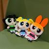 Entzückendes Powerpuff Girls Plüschtier Weiche Cartoon Blossom Bubbles Buttercup Puppe