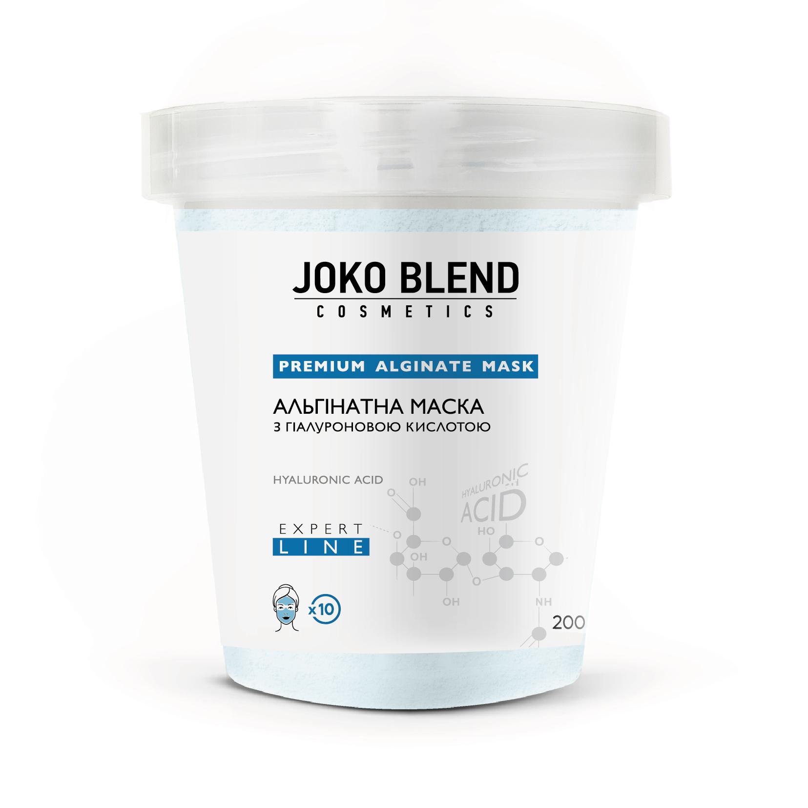 

Альгінатна маска з гіалуроновою кислотою Joko Blend 200 г