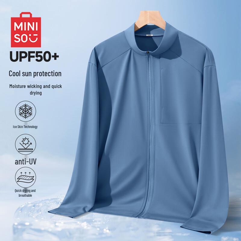MINISO Men's Stand-Collar Sun Protection Jacket